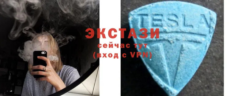 MEGA ССЫЛКА  Братск  Ecstasy MDMA 