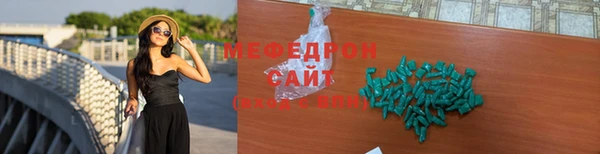 ГАЛЛЮЦИНОГЕННЫЕ ГРИБЫ Баксан